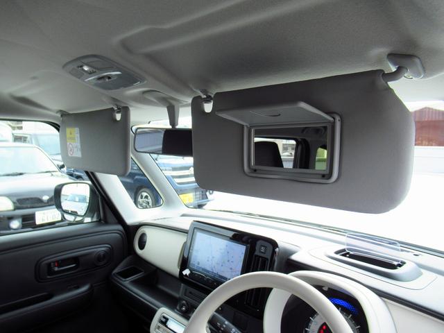 ワゴンRスマイル G 全方位モニター付メモリーナビ キーレスプッシュスタート 全方位モニター付メモリーナビ 両側スライドドア キーレスプッシュスタート ステアリングオーディオスイッチ 衝突被害軽減ブレーキ 後退時ブレーキサポート フルオートエアコン ヘッドアップディスプレイ(50枚目)