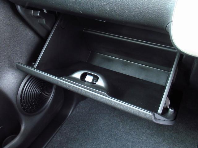 ワゴンRスマイル G 全方位モニター付メモリーナビ キーレスプッシュスタート 全方位モニター付メモリーナビ 両側スライドドア キーレスプッシュスタート ステアリングオーディオスイッチ 衝突被害軽減ブレーキ 後退時ブレーキサポート フルオートエアコン ヘッドアップディスプレイ(52枚目)