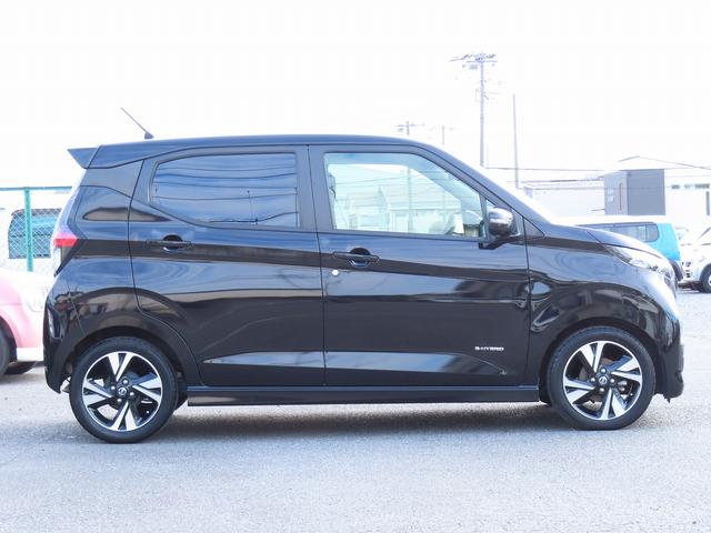 デイズ Ｇターボ　ディスプレイオーディオ　全方位モニタ　ＥＴＣ２．０　全方位モニタ付ディスプレイオーディオ　インテリジェントアラウンドビューモニター　ＥＴＣ２．０　ＬＥＤヘッドランプ　インテリジェントエマージェンシーブレーキ　低速衝突被害軽減ブレーキ機能　プロパイロット（3枚目）