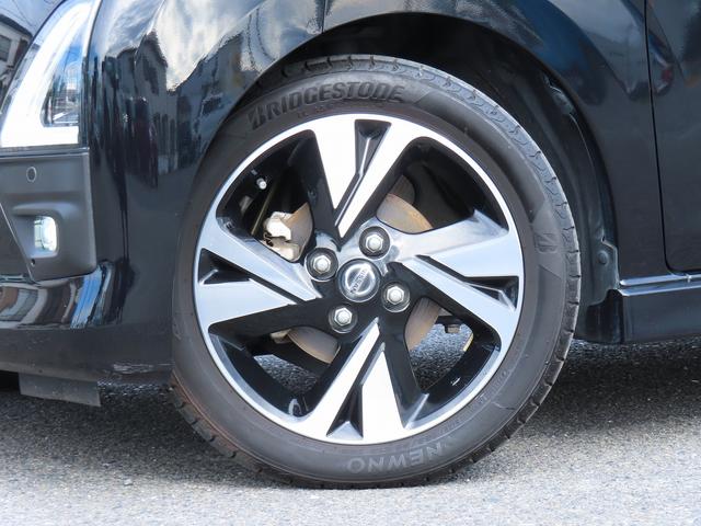 デイズ Ｇターボ　ディスプレイオーディオ　全方位モニタ　ＥＴＣ２．０　全方位モニタ付ディスプレイオーディオ　インテリジェントアラウンドビューモニター　ＥＴＣ２．０　ＬＥＤヘッドランプ　インテリジェントエマージェンシーブレーキ　低速衝突被害軽減ブレーキ機能　プロパイロット（5枚目）