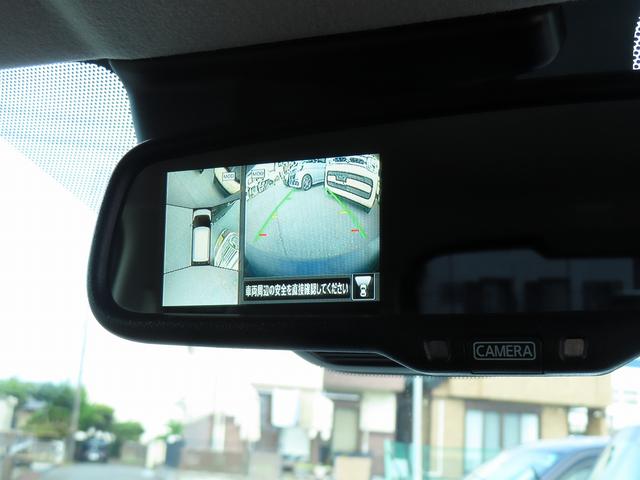 デイズ Ｇターボ　ディスプレイオーディオ　全方位モニタ　ＥＴＣ２．０　全方位モニタ付ディスプレイオーディオ　インテリジェントアラウンドビューモニター　ＥＴＣ２．０　ＬＥＤヘッドランプ　インテリジェントエマージェンシーブレーキ　低速衝突被害軽減ブレーキ機能　プロパイロット（10枚目）