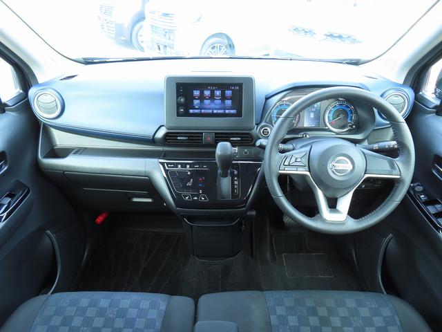 デイズ Ｇターボ　ディスプレイオーディオ　全方位モニタ　ＥＴＣ２．０　全方位モニタ付ディスプレイオーディオ　インテリジェントアラウンドビューモニター　ＥＴＣ２．０　ＬＥＤヘッドランプ　インテリジェントエマージェンシーブレーキ　低速衝突被害軽減ブレーキ機能　プロパイロット（17枚目）