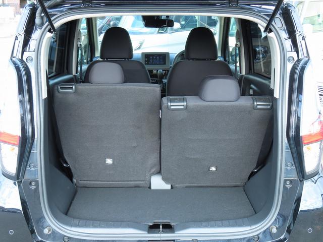 デイズ Ｇターボ　ディスプレイオーディオ　全方位モニタ　ＥＴＣ２．０　全方位モニタ付ディスプレイオーディオ　インテリジェントアラウンドビューモニター　ＥＴＣ２．０　ＬＥＤヘッドランプ　インテリジェントエマージェンシーブレーキ　低速衝突被害軽減ブレーキ機能　プロパイロット（20枚目）