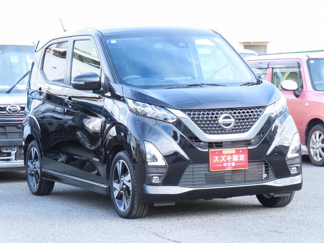 デイズ Ｇターボ　ディスプレイオーディオ　全方位モニタ　ＥＴＣ２．０　全方位モニタ付ディスプレイオーディオ　インテリジェントアラウンドビューモニター　ＥＴＣ２．０　ＬＥＤヘッドランプ　インテリジェントエマージェンシーブレーキ　低速衝突被害軽減ブレーキ機能　プロパイロット（24枚目）