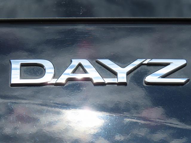 デイズ Ｇターボ　ディスプレイオーディオ　全方位モニタ　ＥＴＣ２．０　全方位モニタ付ディスプレイオーディオ　インテリジェントアラウンドビューモニター　ＥＴＣ２．０　ＬＥＤヘッドランプ　インテリジェントエマージェンシーブレーキ　低速衝突被害軽減ブレーキ機能　プロパイロット（28枚目）