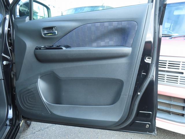 デイズ Ｇターボ　ディスプレイオーディオ　全方位モニタ　ＥＴＣ２．０　全方位モニタ付ディスプレイオーディオ　インテリジェントアラウンドビューモニター　ＥＴＣ２．０　ＬＥＤヘッドランプ　インテリジェントエマージェンシーブレーキ　低速衝突被害軽減ブレーキ機能　プロパイロット（32枚目）