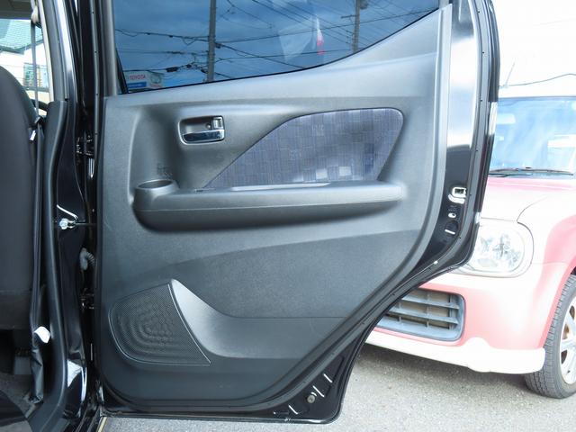 デイズ Ｇターボ　ディスプレイオーディオ　全方位モニタ　ＥＴＣ２．０　全方位モニタ付ディスプレイオーディオ　インテリジェントアラウンドビューモニター　ＥＴＣ２．０　ＬＥＤヘッドランプ　インテリジェントエマージェンシーブレーキ　低速衝突被害軽減ブレーキ機能　プロパイロット（33枚目）