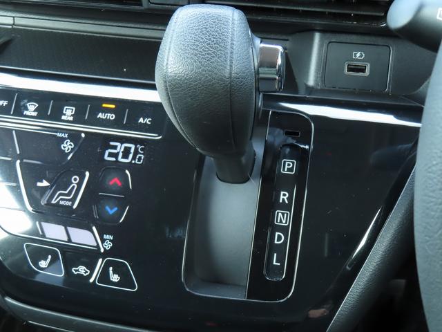 デイズ Ｇターボ　ディスプレイオーディオ　全方位モニタ　ＥＴＣ２．０　全方位モニタ付ディスプレイオーディオ　インテリジェントアラウンドビューモニター　ＥＴＣ２．０　ＬＥＤヘッドランプ　インテリジェントエマージェンシーブレーキ　低速衝突被害軽減ブレーキ機能　プロパイロット（36枚目）