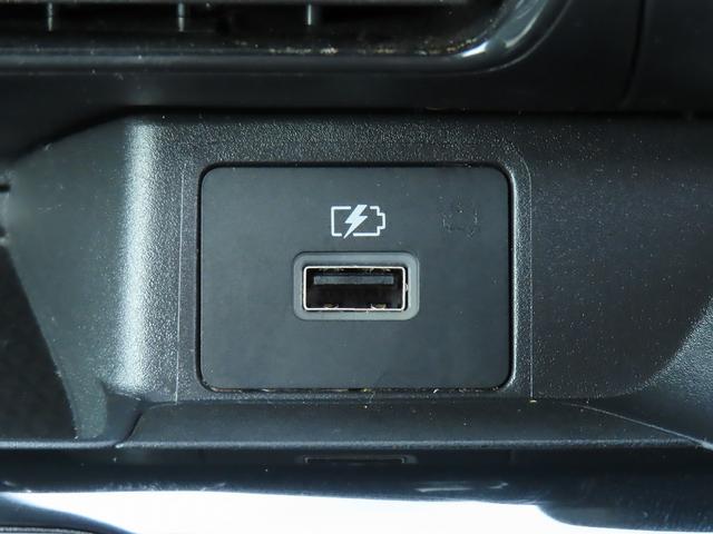 デイズ Ｇターボ　ディスプレイオーディオ　全方位モニタ　ＥＴＣ２．０　全方位モニタ付ディスプレイオーディオ　インテリジェントアラウンドビューモニター　ＥＴＣ２．０　ＬＥＤヘッドランプ　インテリジェントエマージェンシーブレーキ　低速衝突被害軽減ブレーキ機能　プロパイロット（44枚目）