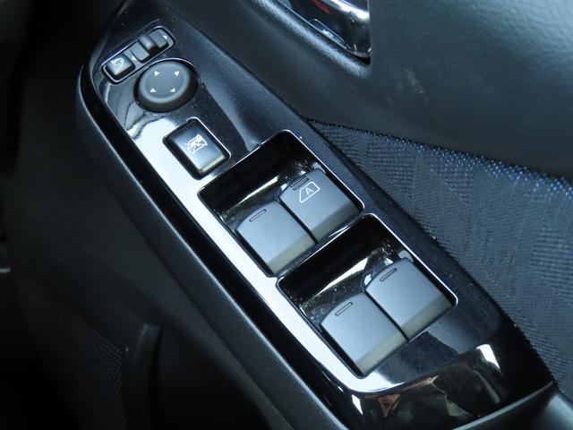 デイズ Ｇターボ　ディスプレイオーディオ　全方位モニタ　ＥＴＣ２．０　全方位モニタ付ディスプレイオーディオ　インテリジェントアラウンドビューモニター　ＥＴＣ２．０　ＬＥＤヘッドランプ　インテリジェントエマージェンシーブレーキ　低速衝突被害軽減ブレーキ機能　プロパイロット（49枚目）