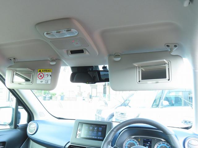 デイズ Ｇターボ　ディスプレイオーディオ　全方位モニタ　ＥＴＣ２．０　全方位モニタ付ディスプレイオーディオ　インテリジェントアラウンドビューモニター　ＥＴＣ２．０　ＬＥＤヘッドランプ　インテリジェントエマージェンシーブレーキ　低速衝突被害軽減ブレーキ機能　プロパイロット（52枚目）