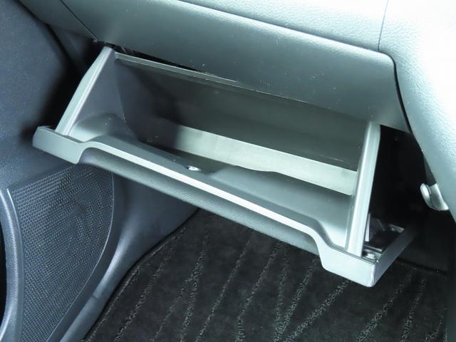 デイズ Ｇターボ　ディスプレイオーディオ　全方位モニタ　ＥＴＣ２．０　全方位モニタ付ディスプレイオーディオ　インテリジェントアラウンドビューモニター　ＥＴＣ２．０　ＬＥＤヘッドランプ　インテリジェントエマージェンシーブレーキ　低速衝突被害軽減ブレーキ機能　プロパイロット（55枚目）