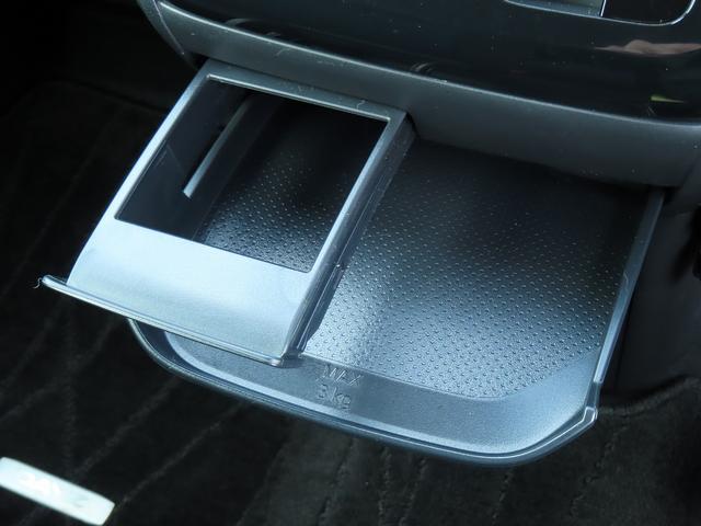 デイズ Ｇターボ　ディスプレイオーディオ　全方位モニタ　ＥＴＣ２．０　全方位モニタ付ディスプレイオーディオ　インテリジェントアラウンドビューモニター　ＥＴＣ２．０　ＬＥＤヘッドランプ　インテリジェントエマージェンシーブレーキ　低速衝突被害軽減ブレーキ機能　プロパイロット（56枚目）