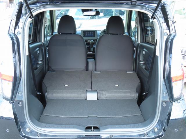 デイズ Ｇターボ　ディスプレイオーディオ　全方位モニタ　ＥＴＣ２．０　全方位モニタ付ディスプレイオーディオ　インテリジェントアラウンドビューモニター　ＥＴＣ２．０　ＬＥＤヘッドランプ　インテリジェントエマージェンシーブレーキ　低速衝突被害軽減ブレーキ機能　プロパイロット（60枚目）