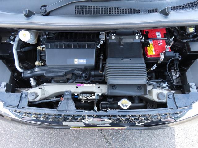 デイズ Ｇターボ　ディスプレイオーディオ　全方位モニタ　ＥＴＣ２．０　全方位モニタ付ディスプレイオーディオ　インテリジェントアラウンドビューモニター　ＥＴＣ２．０　ＬＥＤヘッドランプ　インテリジェントエマージェンシーブレーキ　低速衝突被害軽減ブレーキ機能　プロパイロット（61枚目）