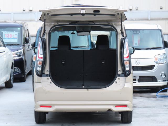 ソリオ HYBRID MX全方位モニター付メモリーナビ 片側電動スライドドア ドライブレコーダー ETC キーレスプッシュスタート ウォークスルー アダプティブクルーズコントロール ステアリングオーディオスイッチ ロールサンシェード パーソナルテーブル(32枚目)