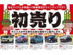 ��Ź����������֡����հ��֡�����¤δ��դ����ơ� 2