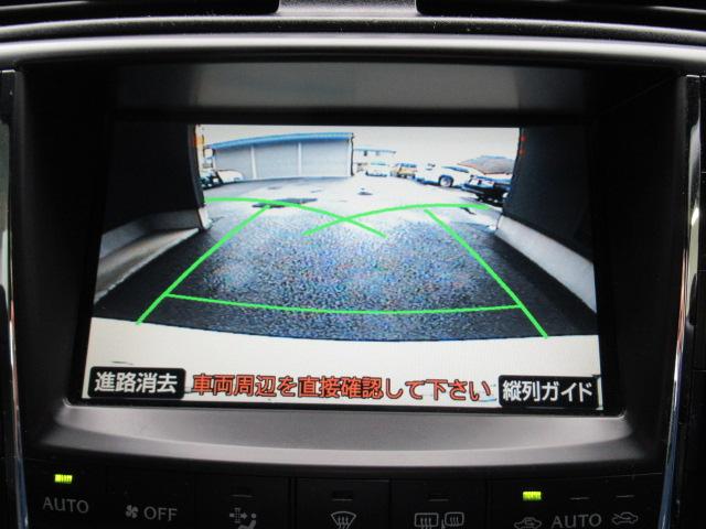 ＩＳ Ｆ ベースグレード　ＥＴＣ　オートクルーズコントロール　バックカメラ　ナビ　アルミホイール　ＨＩＤ　ＡＴ　シートヒーター　スマートキー　盗難防止システム　パワーシート　革シート　ＣＤ　記録簿　衝突安全ボディ　ＡＢＳ（4枚目）