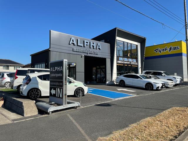 当店のお車をご覧いただきましてありがとうございます。お車についてのご質問やお見積りのご依頼、ご購入にあたってのご相談などお気軽にお問い合わせ下さい！