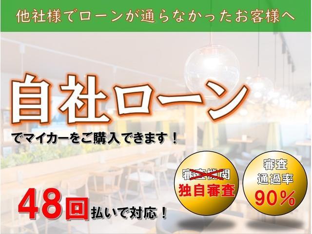 Ｘ　ＣＤオーディオナビゲーション　ＣＤ再生　車検令和７年８月　走行距離９６７６６千Ｋｍ　全席バイザー付き　パワーウィンドウ　１年距離無制限保証付き　運転席側エアバック(4枚目)