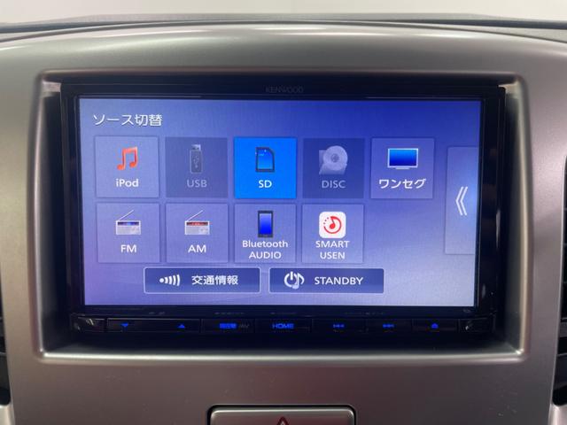 ＦＸ　Ｂｌｕｅｔｏｏｔｈ付ナビゲーション　ＣＤ　ＤＶＤ再生ナビ　バックカメラ付き　車検令和６年１２月　走行距離７４４２６千Ｋｍ　全席バイザー付き　１年距離無制限保証付き　ワンセグナビゲーション(60枚目)