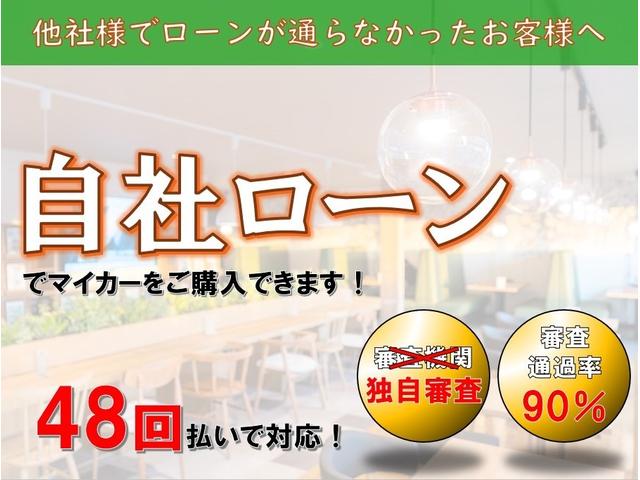 Ｊ　車検整備付き販売車　走行距離７８７５２千Ｋｍ　１年距離無制限保証付き　キーレス　全席バイザー付き　エアコン　運転席助手席エアバック(3枚目)