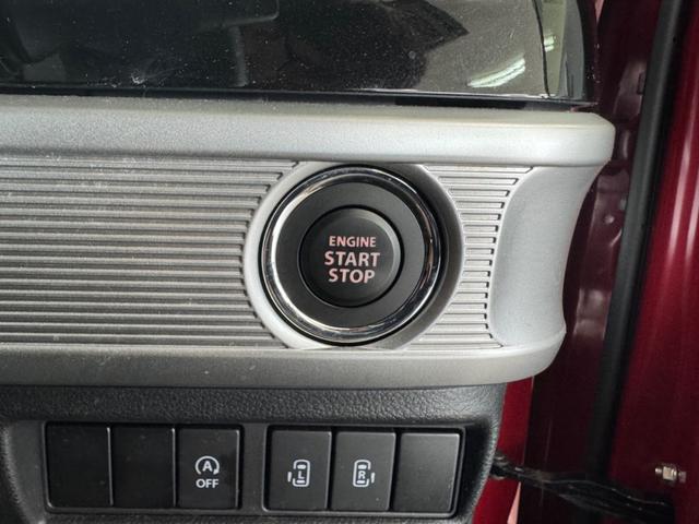 スペーシアカスタム ハイブリッドXS 鑑定書付き 衝突軽減装置 ワンセグナビ Bluetooth ETC装備車 前ドラレコ付き 両側電動雄パワースライドドア 車検令和9年8月 走行距離20184Km 1年距離無制限保証 電動格納ミラー(15枚目)