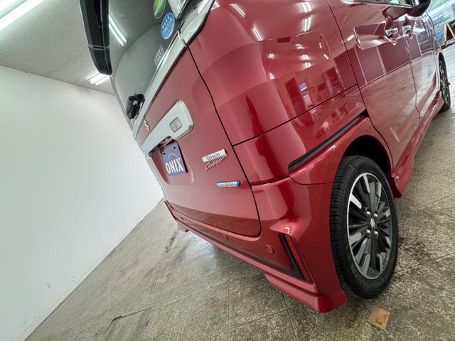 スペーシアカスタム ハイブリッドXS 鑑定書付き 衝突軽減装置 ワンセグナビ Bluetooth ETC装備車 前ドラレコ付き 両側電動雄パワースライドドア 車検令和9年8月 走行距離20184Km 1年距離無制限保証 電動格納ミラー(47枚目)