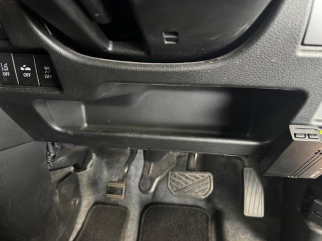 スペーシアカスタム ハイブリッドXS 鑑定書付き 衝突軽減装置 ワンセグナビ Bluetooth ETC装備車 前ドラレコ付き 両側電動雄パワースライドドア 車検令和9年8月 走行距離20184Km 1年距離無制限保証 電動格納ミラー(67枚目)
