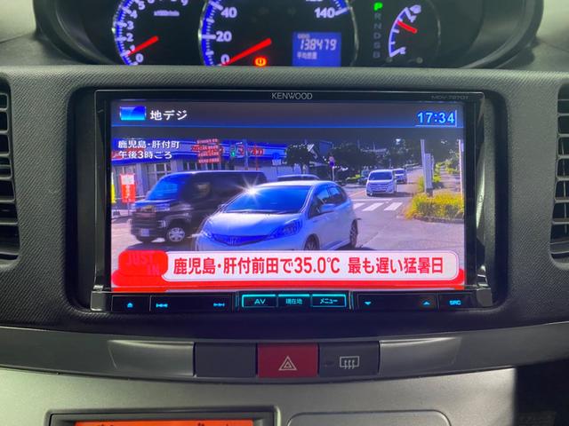 ムーヴ カスタム　Ｘ　鑑定書付き　ワンセグナビ　ＣＤ再生　ＥＴＣ装備車　キーレス　車検整備付き販売車　走行距離１３８４７９Ｋｍ　１年距離無制限保証　全席バイザー付き　格納ミラー（6枚目）
