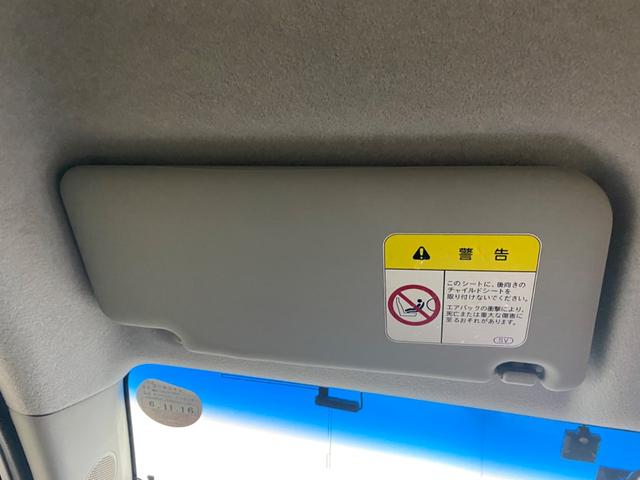 ムーヴ カスタム　Ｘ　鑑定書付き　ワンセグナビ　ＣＤ再生　ＥＴＣ装備車　キーレス　車検整備付き販売車　走行距離１３８４７９Ｋｍ　１年距離無制限保証　全席バイザー付き　格納ミラー（54枚目）
