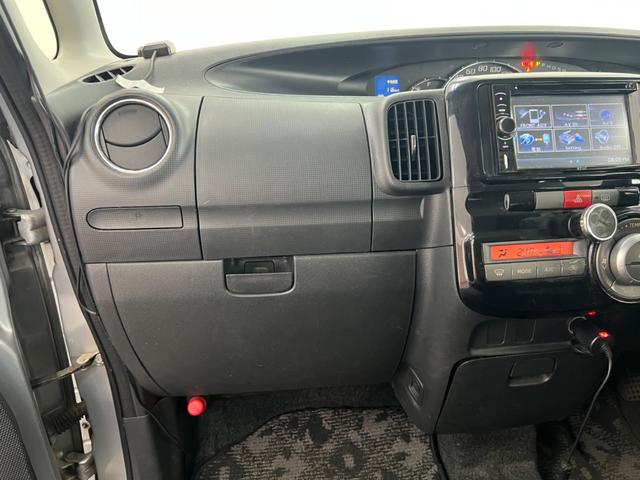 タント Gスペシャル 鑑定書付き ワンセグナビ Bluetooth 前ドラレコ バックカメラ 片側電動パワースライドドア 車検整備付き販売車 走行距離83360Km 1年距離無制限保証 キーレス 全席バイザー付き(19枚目)