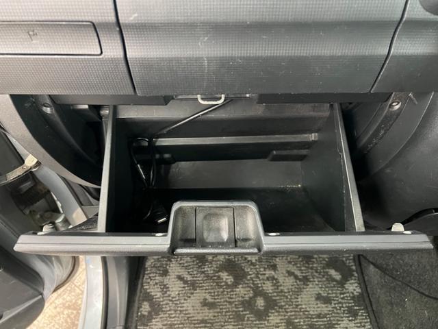 タント Gスペシャル 鑑定書付き ワンセグナビ Bluetooth 前ドラレコ バックカメラ 片側電動パワースライドドア 車検整備付き販売車 走行距離83360Km 1年距離無制限保証 キーレス 全席バイザー付き(21枚目)