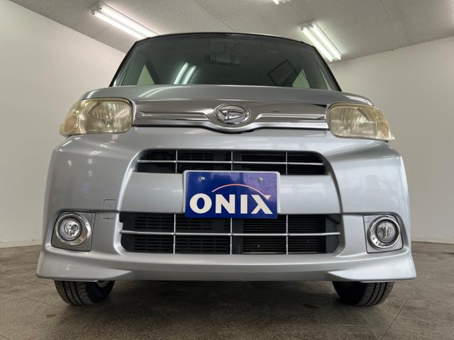 タント Gスペシャル 鑑定書付き ワンセグナビ Bluetooth 前ドラレコ バックカメラ 片側電動パワースライドドア 車検整備付き販売車 走行距離83360Km 1年距離無制限保証 キーレス 全席バイザー付き(48枚目)