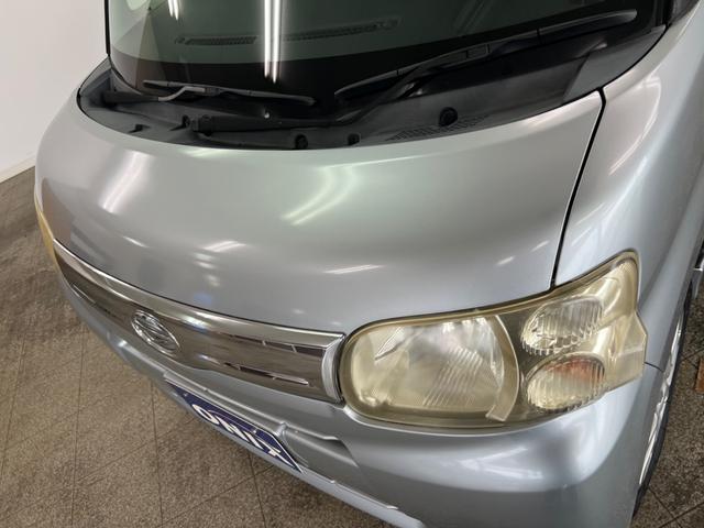 タント Gスペシャル 鑑定書付き ワンセグナビ Bluetooth 前ドラレコ バックカメラ 片側電動パワースライドドア 車検整備付き販売車 走行距離83360Km 1年距離無制限保証 キーレス 全席バイザー付き(53枚目)