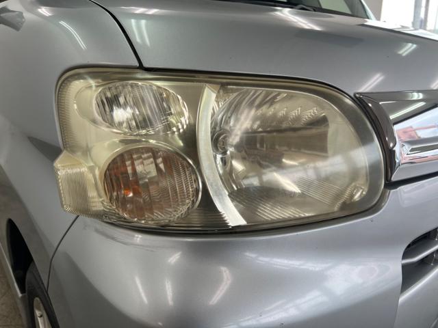 タント Gスペシャル 鑑定書付き ワンセグナビ Bluetooth 前ドラレコ バックカメラ 片側電動パワースライドドア 車検整備付き販売車 走行距離83360Km 1年距離無制限保証 キーレス 全席バイザー付き(55枚目)