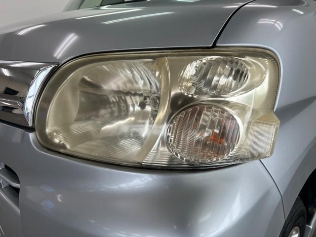 タント Gスペシャル 鑑定書付き ワンセグナビ Bluetooth 前ドラレコ バックカメラ 片側電動パワースライドドア 車検整備付き販売車 走行距離83360Km 1年距離無制限保証 キーレス 全席バイザー付き(57枚目)