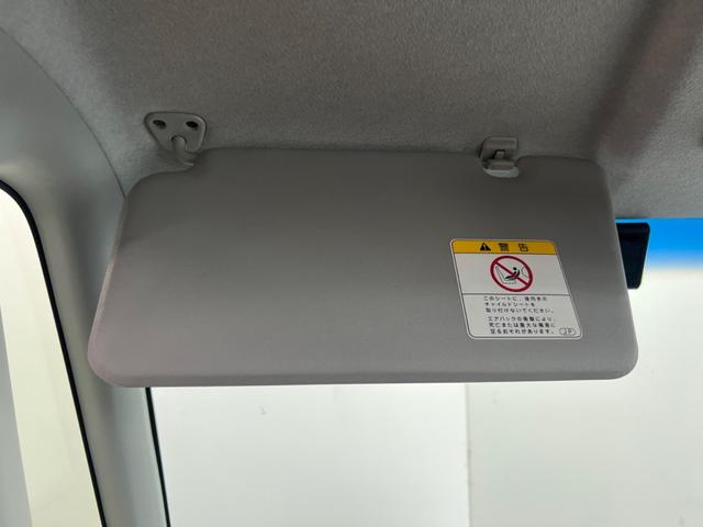 タント Gスペシャル 鑑定書付き ワンセグナビ Bluetooth 前ドラレコ バックカメラ 片側電動パワースライドドア 車検整備付き販売車 走行距離83360Km 1年距離無制限保証 キーレス 全席バイザー付き(58枚目)