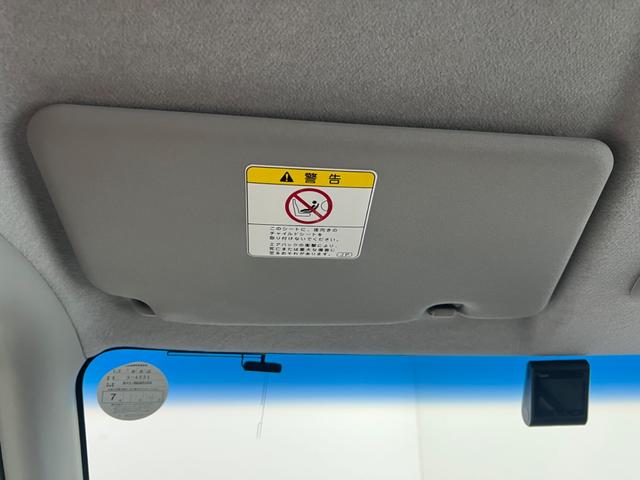 タント Gスペシャル 鑑定書付き ワンセグナビ Bluetooth 前ドラレコ バックカメラ 片側電動パワースライドドア 車検整備付き販売車 走行距離83360Km 1年距離無制限保証 キーレス 全席バイザー付き(60枚目)