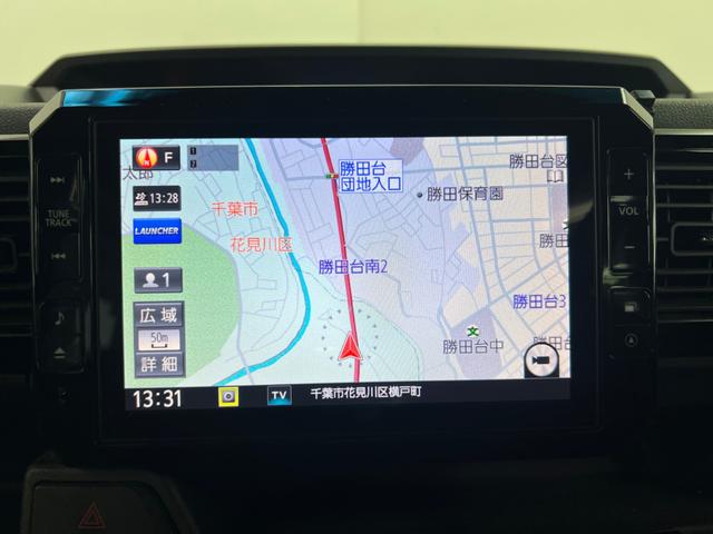 ウェイク GターボSAII 鑑定書付き 衝突軽減装置 ワンセグナビ Bluetooth バックカメラ 前ドラレコ付 ETC装備車 両側電動パワースライドドア 車検整備付き販売車 走行距離119728Km 1年距離無制限保証(7枚目)