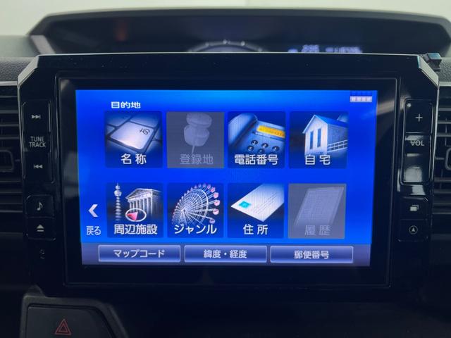 ウェイク GターボSAII 鑑定書付き 衝突軽減装置 ワンセグナビ Bluetooth バックカメラ 前ドラレコ付 ETC装備車 両側電動パワースライドドア 車検整備付き販売車 走行距離119728Km 1年距離無制限保証(10枚目)
