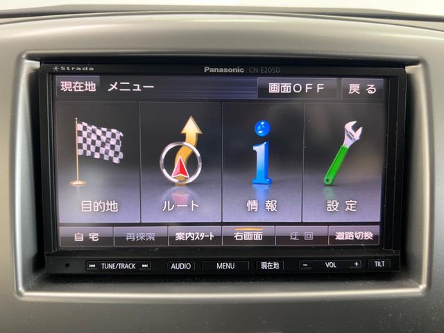 ワゴンR FA 鑑定書付き ワンセグナビ CD再生 キーレス 車検整備付き販売車 走行距離73234Km 1年距離無制限保証 全席バイザー付き エアコン 運転席エアバック 格納ミラー(9枚目)