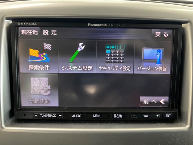 ワゴンR FA 鑑定書付き ワンセグナビ CD再生 キーレス 車検整備付き販売車 走行距離73234Km 1年距離無制限保証 全席バイザー付き エアコン 運転席エアバック 格納ミラー(10枚目)