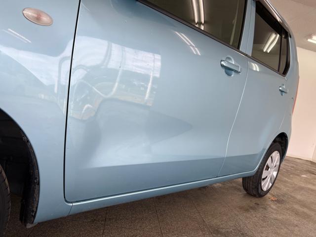 ワゴンR FA 鑑定書付き ワンセグナビ CD再生 キーレス 車検整備付き販売車 走行距離73234Km 1年距離無制限保証 全席バイザー付き エアコン 運転席エアバック 格納ミラー(43枚目)