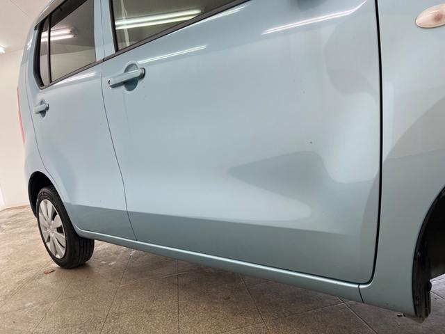 ワゴンR FA 鑑定書付き ワンセグナビ CD再生 キーレス 車検整備付き販売車 走行距離73234Km 1年距離無制限保証 全席バイザー付き エアコン 運転席エアバック 格納ミラー(44枚目)