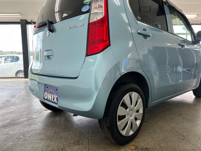 ワゴンR FA 鑑定書付き ワンセグナビ CD再生 キーレス 車検整備付き販売車 走行距離73234Km 1年距離無制限保証 全席バイザー付き エアコン 運転席エアバック 格納ミラー(54枚目)