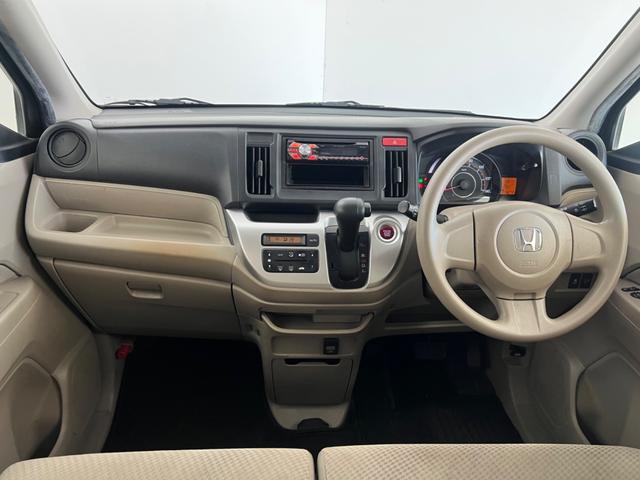 N-WGN G 鑑定書付き ラジオ スマキー 車検令和8年4月 走行距離128171Km 1年距離無制限保証 全席バイザー付き エアコン 運転席エアバック(4枚目)