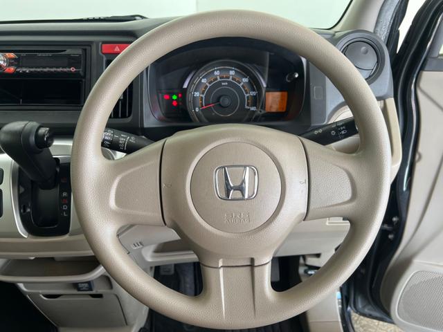 N-WGN G 鑑定書付き ラジオ スマキー 車検令和8年4月 走行距離128171Km 1年距離無制限保証 全席バイザー付き エアコン 運転席エアバック(5枚目)