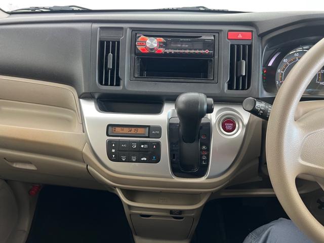 N-WGN G 鑑定書付き ラジオ スマキー 車検令和8年4月 走行距離128171Km 1年距離無制限保証 全席バイザー付き エアコン 運転席エアバック(6枚目)