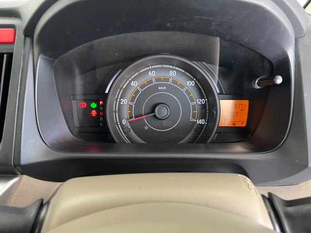 N-WGN G 鑑定書付き ラジオ スマキー 車検令和8年4月 走行距離128171Km 1年距離無制限保証 全席バイザー付き エアコン 運転席エアバック(10枚目)